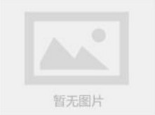 上海网络营销培训，上海哪里有网络营销培训？